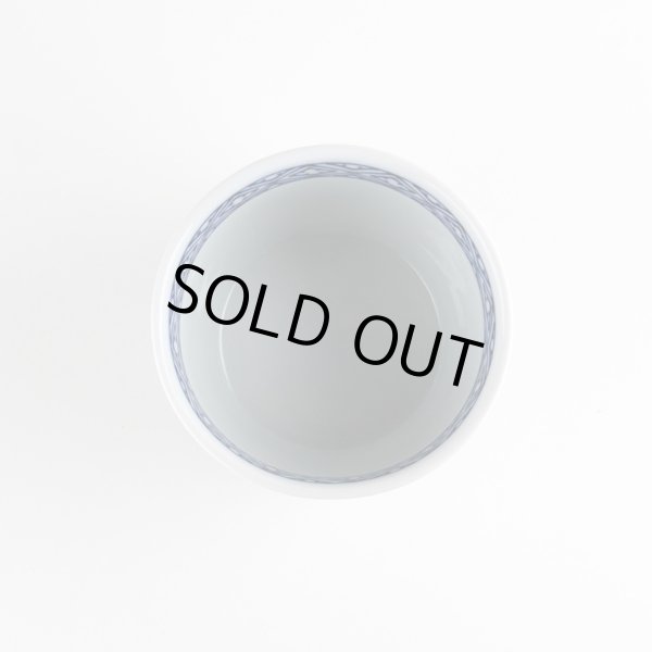 画像3: 割草花 そば猪口 (3)