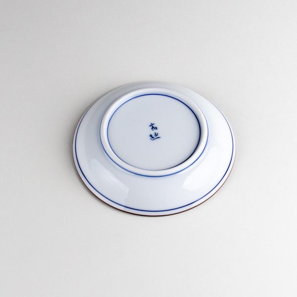 画像4: 七宝紋 小皿 (4)