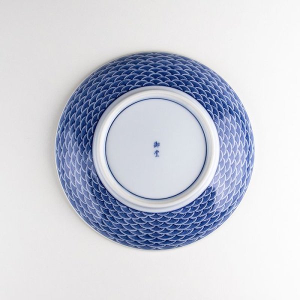 画像3: 青海波 5寸皿 (3)