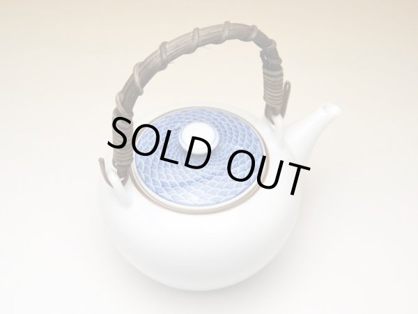 画像2: 青海波 U土瓶 (2)