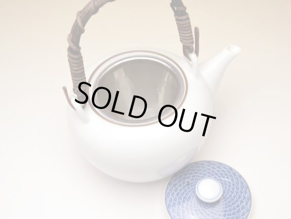 画像3: 青海波 U土瓶 (3)