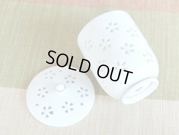 画像3: 水晶彫花詰 （大）蓋付き湯呑 (3)