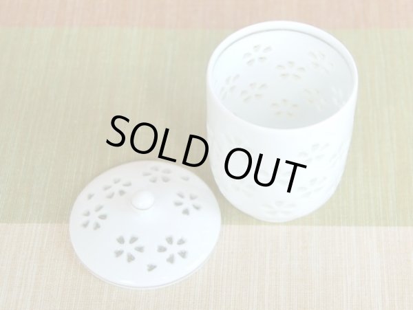 画像3: 水晶彫花詰 （ペア）蓋付湯呑（木箱入） (3)