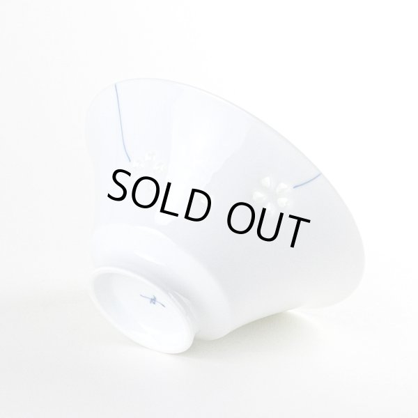 画像4: 【名入れ・名前入り】水晶彫花あそび（青）茶碗 (4)