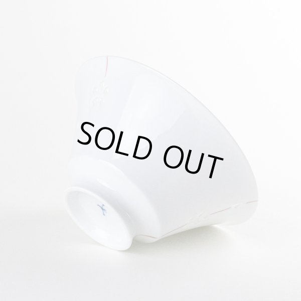 画像4: 【名入れ・名前入り】水晶彫花あそび（赤）茶碗 (4)