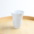 画像7: 【名入れ・名前入り】水晶彫花あそび（青）湯呑 (7)