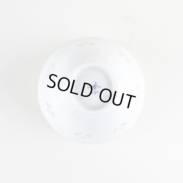 画像3: 水晶彫花詰 小煎茶 (3)