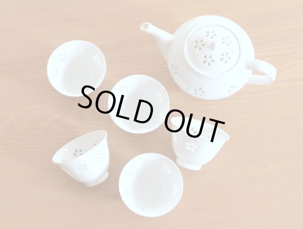 水晶花詰 Ｕポット茶器（化粧箱入）
