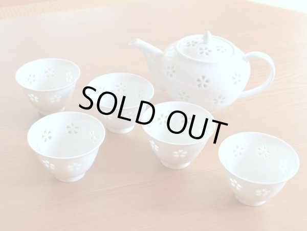 画像2: 水晶花詰 Ｕポット茶器（化粧箱入） (2)