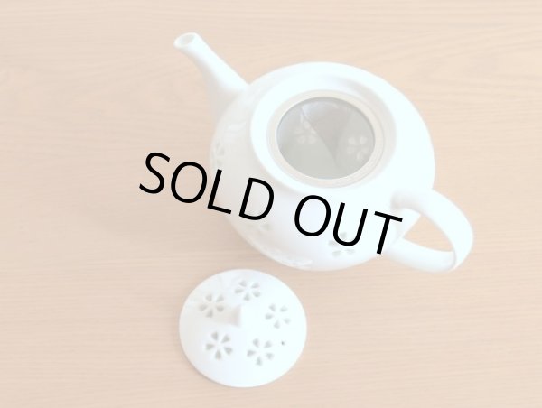 画像4: 水晶花詰 Ｕポット茶器（化粧箱入） (4)