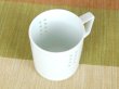 画像3: 【名入れ・名前入り】水晶彫シンプル マグカップ (3)