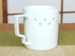 画像2: 【名入れ・名前入り】水晶彫ライン マグカップ (2)