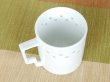 画像3: 【名入れ・名前入り】水晶彫ライン マグカップ (3)