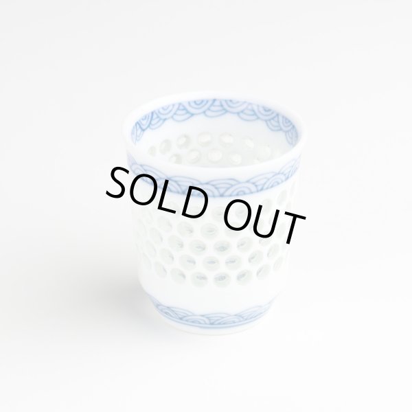 画像2: 水晶彫青海波 ぐいのみ (2)