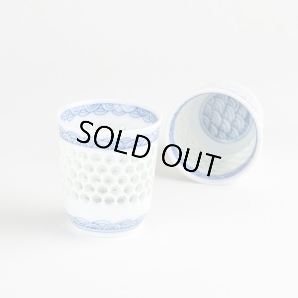 画像4: 水晶彫青海波 ぐいのみ (4)