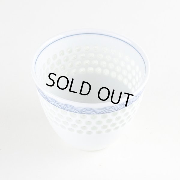 画像2: 水晶彫青海波 煎茶 (2)