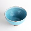 画像3: 水彩　抹茶碗（木箱入） (3)