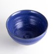 画像3: 瑠璃結晶　抹茶碗（木箱入） (3)