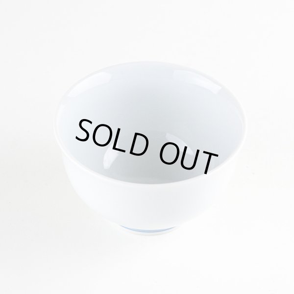 画像2: 白磁 反煎茶 (2)