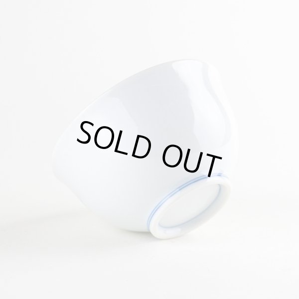 画像4: 白磁 反煎茶 (4)