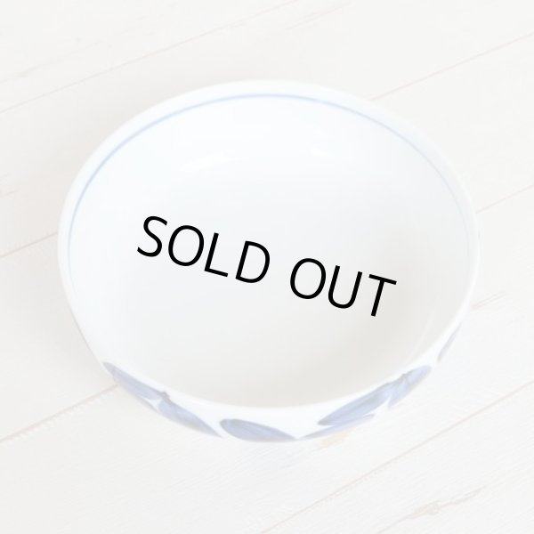 画像2: 三つ葉 浅ボール（中） (2)