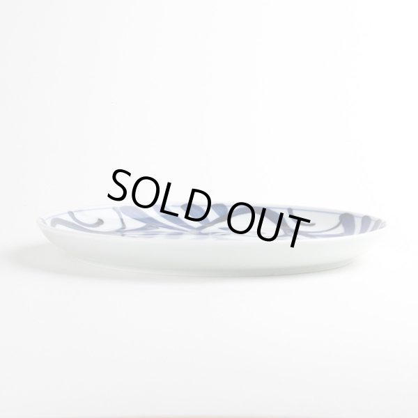 画像4: とべ唐草 21cmプレート (4)