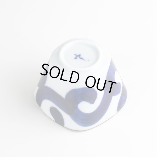 画像3: 太唐草 角小鉢 (3)