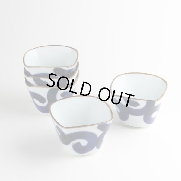 画像5: 太唐草 角小鉢 (5)