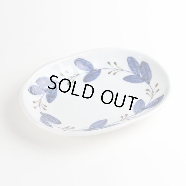 画像2: リーフ 面彫楕円皿 (2)