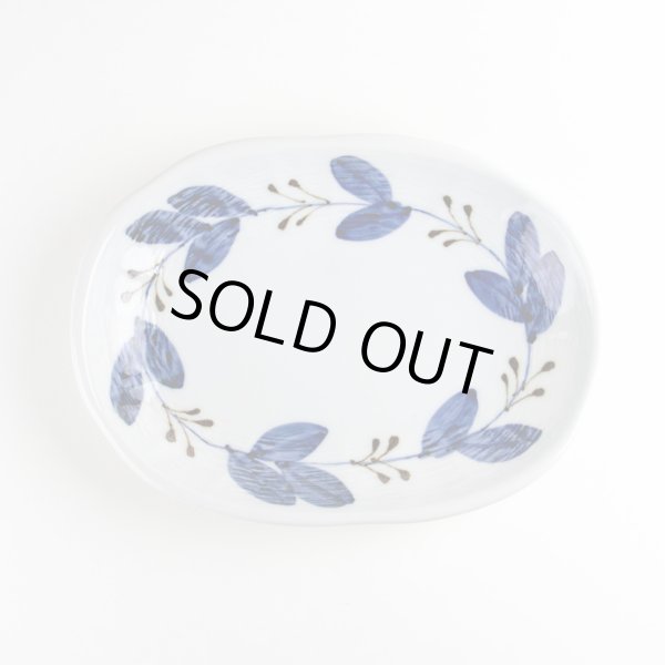 画像3: リーフ 面彫楕円皿 (3)