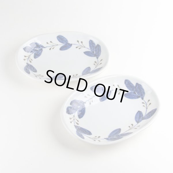 画像7: リーフ 面彫楕円皿 (7)