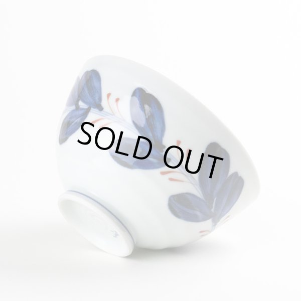 画像5: リーフ(赤) 茶碗 (5)