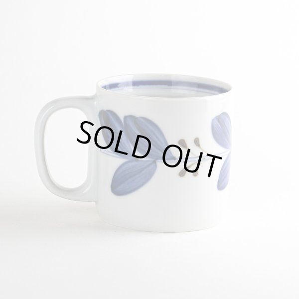 画像2: リーフ（青） マグカップ (2)