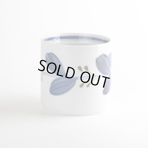 画像3: リーフ（青） マグカップ (3)