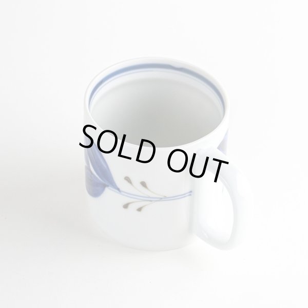 画像4: リーフ（青） マグカップ (4)