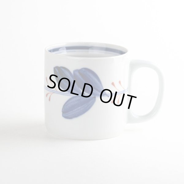 【有田焼】リーフ（赤） マグカップ