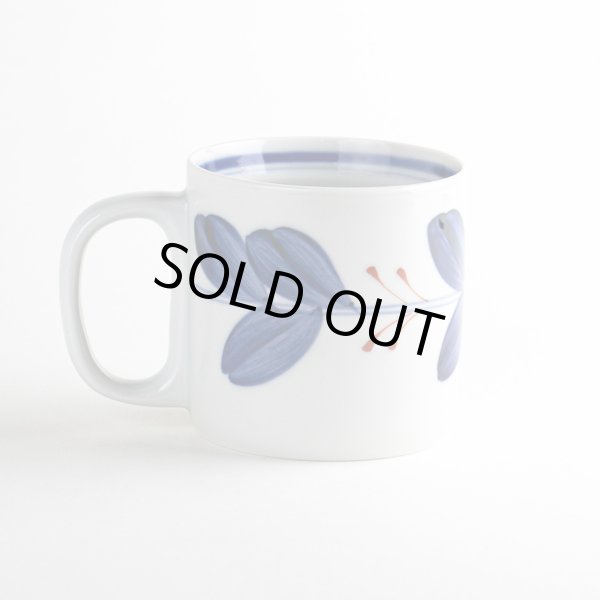 画像2: リーフ（赤） マグカップ (2)