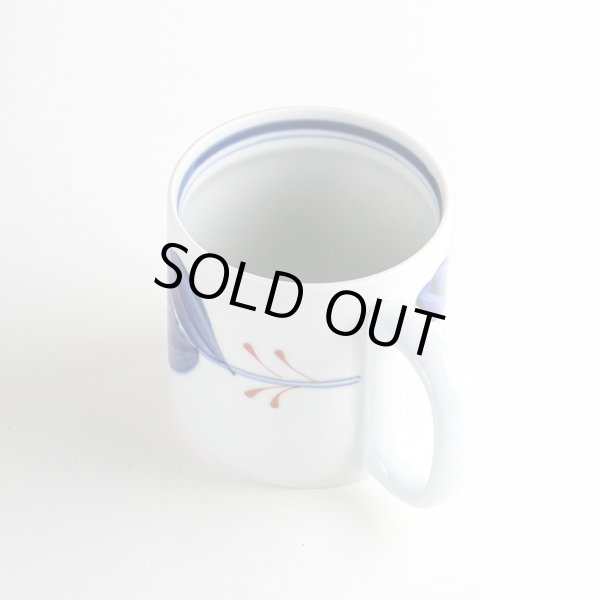 画像4: リーフ（赤） マグカップ (4)