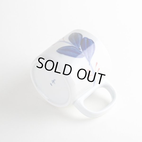 画像5: リーフ（赤） マグカップ (5)