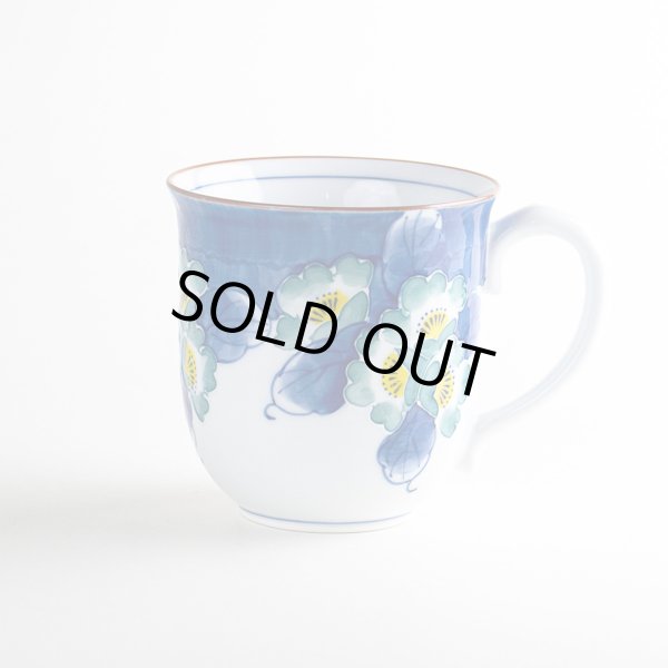 【有田焼】花集い（青）　マグカップ