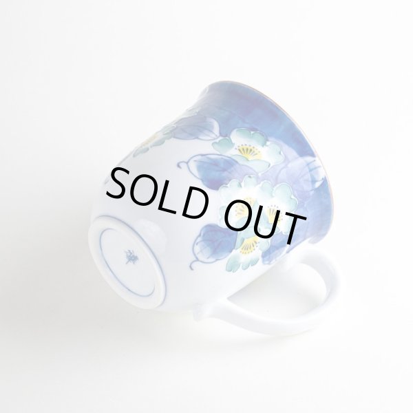 画像5: 花集い（青） マグカップ (5)