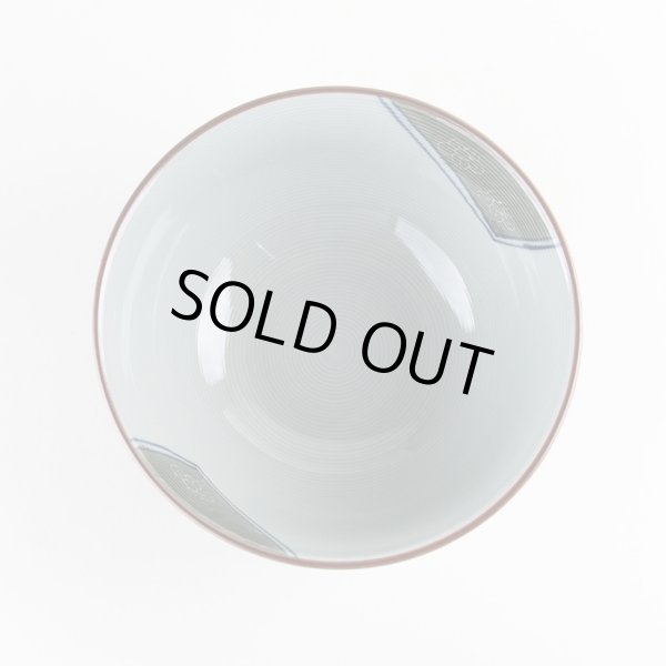 画像3: 梅はじき （特大）茶碗 (3)