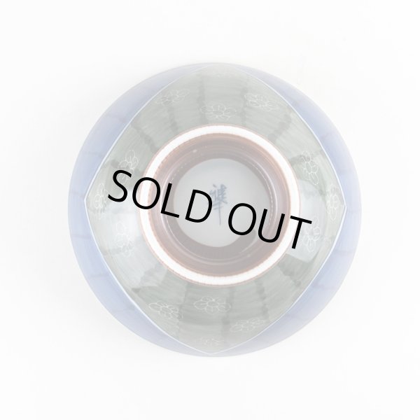 画像4: 梅はじき （特大）茶碗 (4)