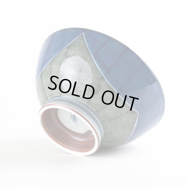 画像5: 梅はじき （特大）茶碗 (5)