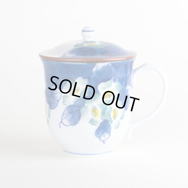 【有田焼】花集い（青）蓋付マグカップ