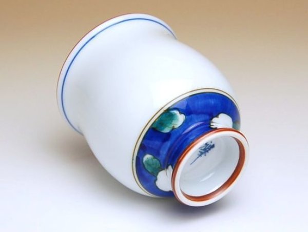 画像3: 【名入れ・名前入り】沙羅（青）湯呑 (3)