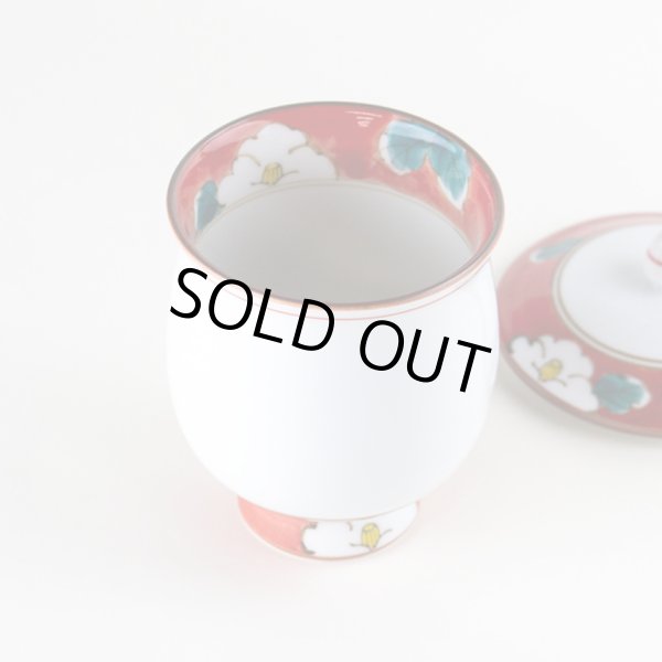 画像3: 沙羅(赤)蓋付湯呑 (3)