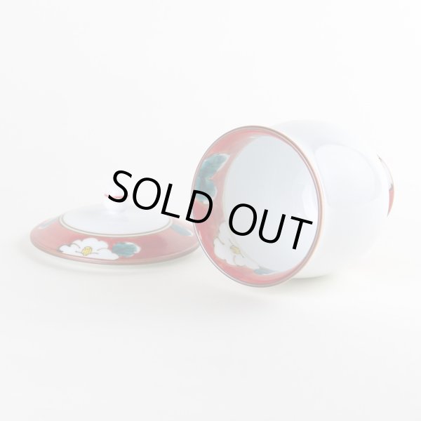 画像4: 沙羅(赤)蓋付湯呑 (4)