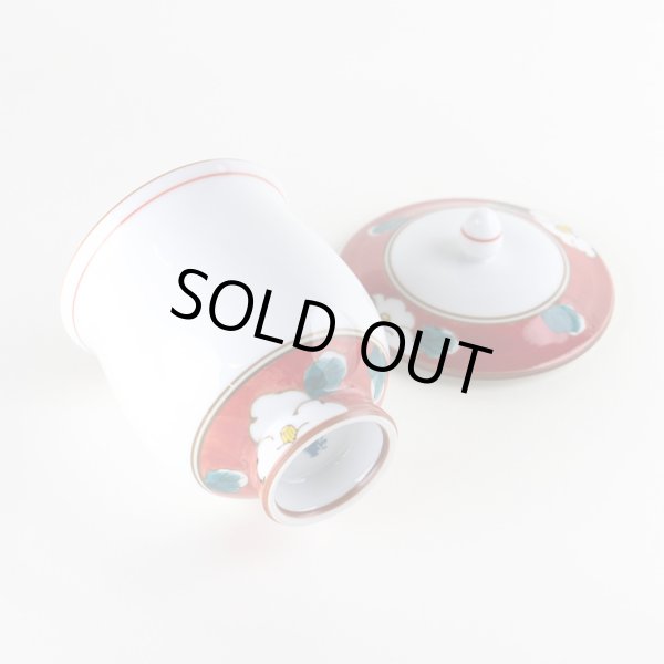 画像5: 沙羅(赤)蓋付湯呑 (5)