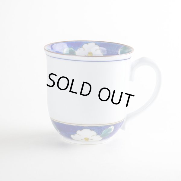 【名入れ・名前入り】沙羅（青）マグカップ